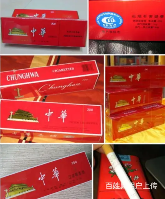 道里烟酒回收五粮液回收上门回收 - 图片 2