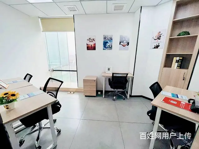 长沙万家丽设立分公司办事处，临时团队办公场地，一价包干 - 图片 2