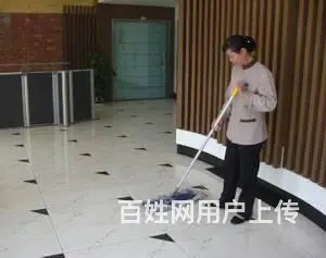 广州越秀日常保洁公司，办公室保洁阿姨，专业保洁托管 - 图片 2