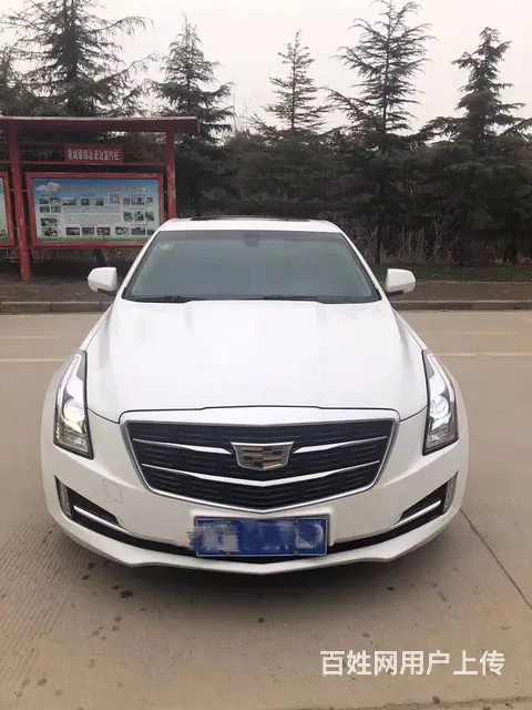 徐州抵押车能不能买？一手车源，买车请关注微信 - 图片 1