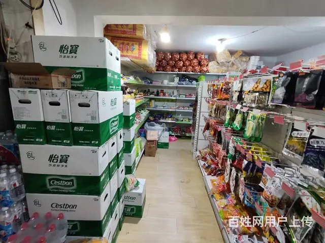 浑南区高档小区内日卖三千超市带驿站出兑： - 图片 2