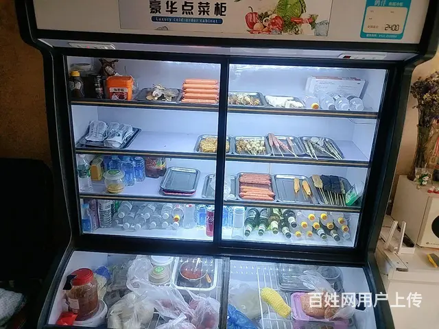 【搞定了！】冷藏柜低价出售 - 图片