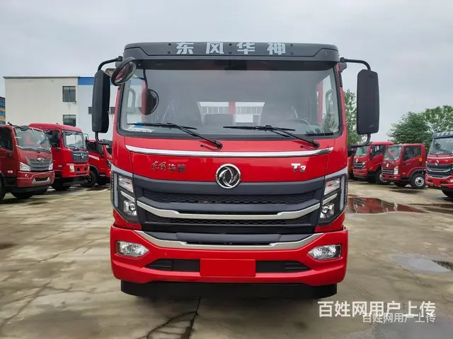 东风柳汽 250挖机平板运输车 来厂看车报销车费 - 图片 11
