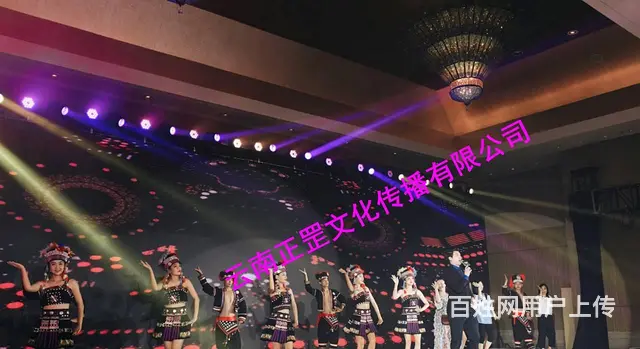 舞台灯光音响、桌椅、LED屏、桁架、空飘、租赁搭建 - 图片 11
