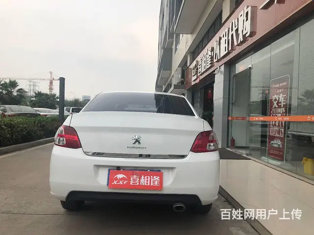 标致301 2016款 1.6 手自一体 豪华版 - 图片 8