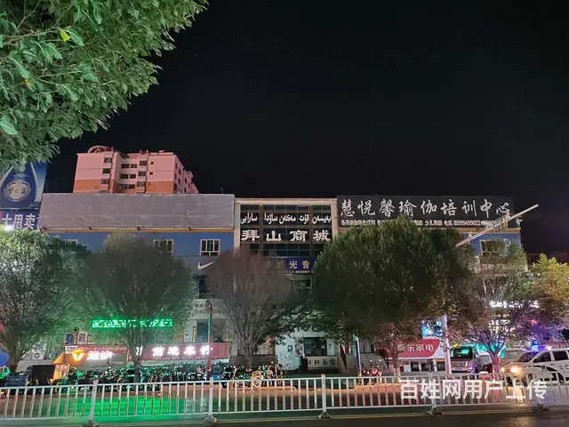 【旺铺出租】好消息！房租又要下降了！出租塔城额敏县商业街店铺 - 图片 1