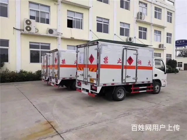 韶关前四后六危险品厢式货车价格 危险品车厂家直销 - 图片 9