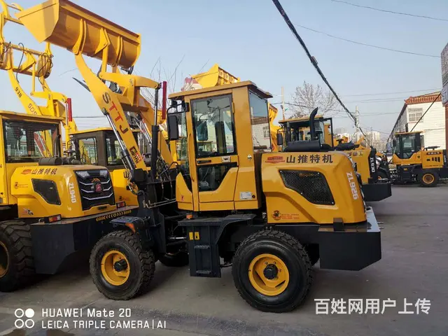 小型装载机什么牌子质量好-山推特机-质量保证！ - 图片 1