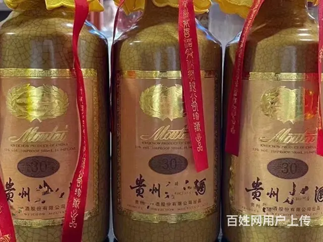 昆山回收冬虫夏草高价回收虫草燕窝等滋补品 - 图片 2