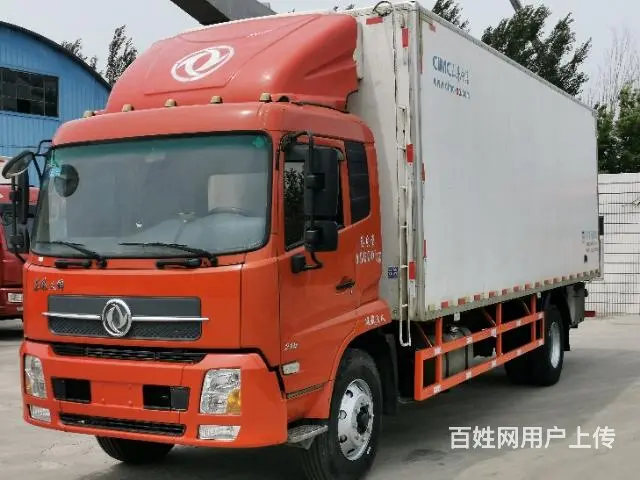七米七冷藏带肉钩 - 图片 4