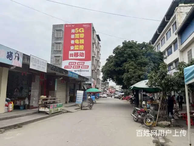 商洛 喷墙体广告 亿达广告为您量身定做种类齐全 - 图片