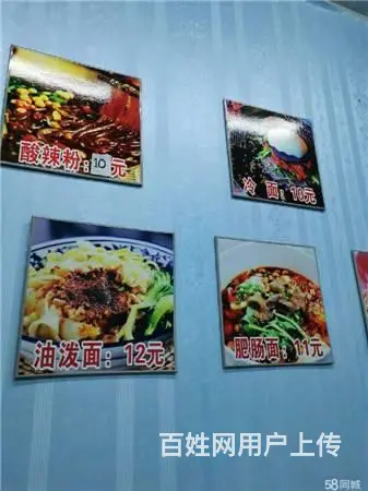 丰满区烽火C区北门商铺烧烤餐馆快餐出兑 - 图片 4