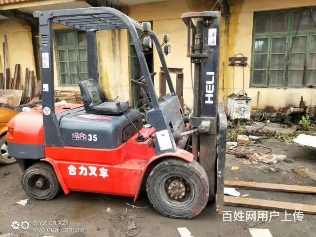叉车厂子自用 - 图片 3