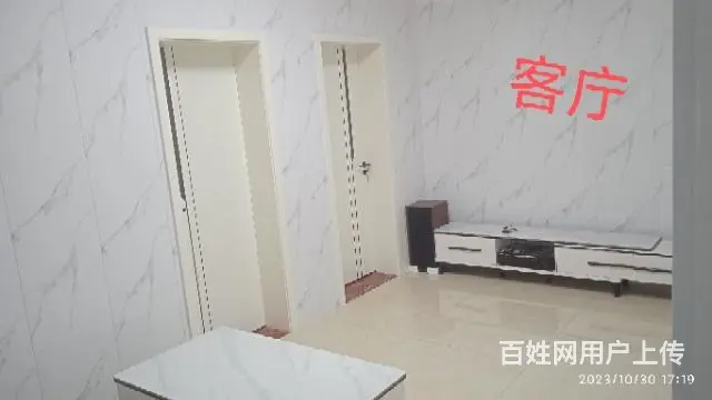 房屋出租出售精装修 - 图片 8