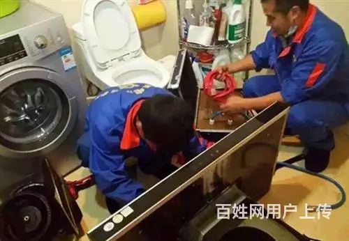 沈阳于洪附近迁移空调电话丨于洪迁移空调 - 图片 2