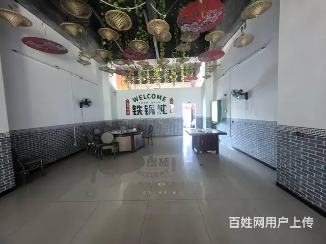 （51旺铺推荐）东方市八所镇东方海湾220平餐饮店转让 - 图片 7