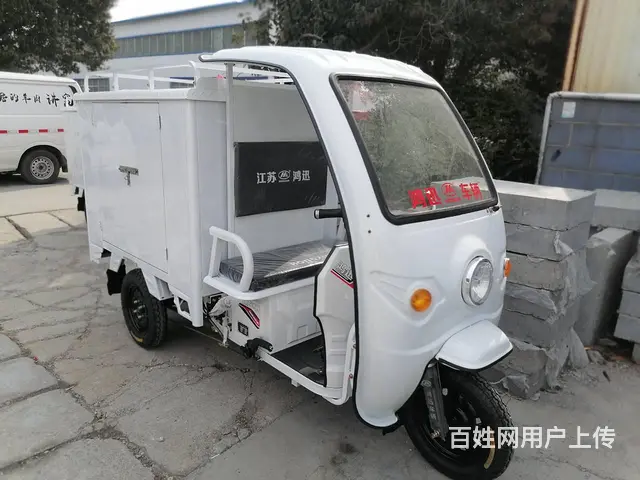 快递三轮车 租售 可月租 可分期购买 月租370 - 图片 1