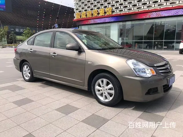 日产 轩逸 2016款 轩逸经典 1.6 自动 XL 豪华版 - 图片 2