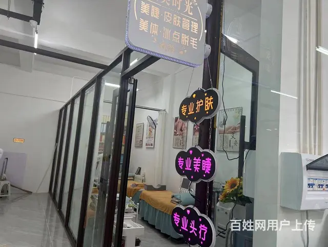 北华大学东校区校园内招租美甲 - 图片 3