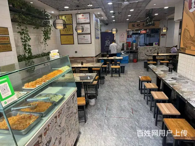 5959（金铺网） 七里河海德堡门口品牌牛肉面店转让 - 图片 1