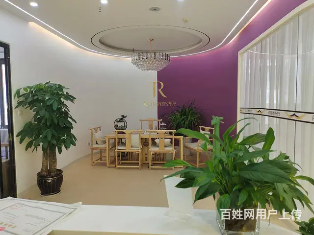 pzj转让中央公园步行街267平米美体美容养生馆 - 图片 4