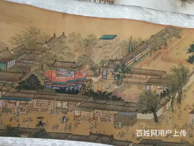出售仇英清明上河图 - 图片 5