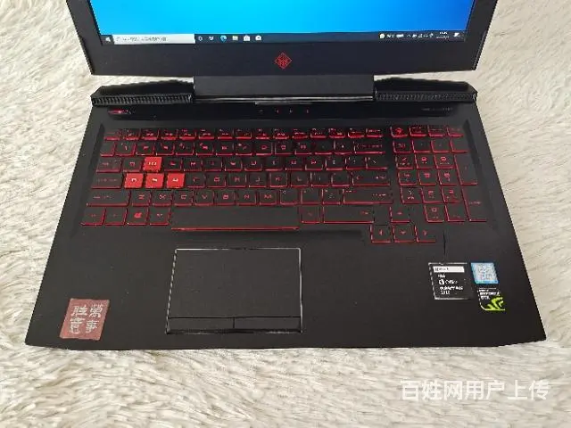 惠普暗影精灵吃鸡游戏本i5七代 4G独显 - 图片 7