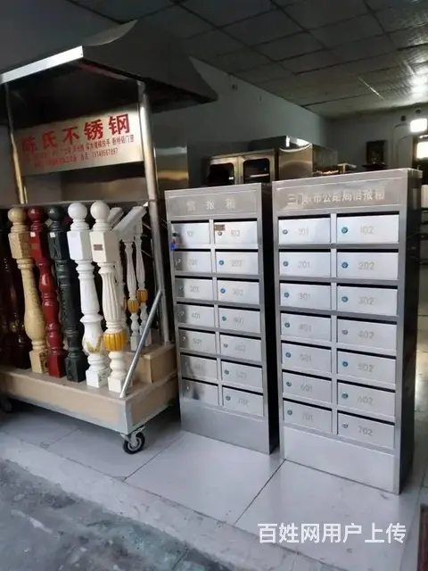 鸟笼 不锈钢储柜 - 图片 3