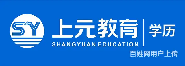 姜堰上元自 基础课一对一辅导， 丢了,编号不记 - 图片