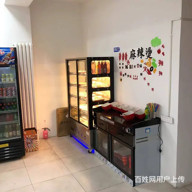 【搞定了！】道外宏图街馨美家园小区门口店铺出兑转让 - 图片 5