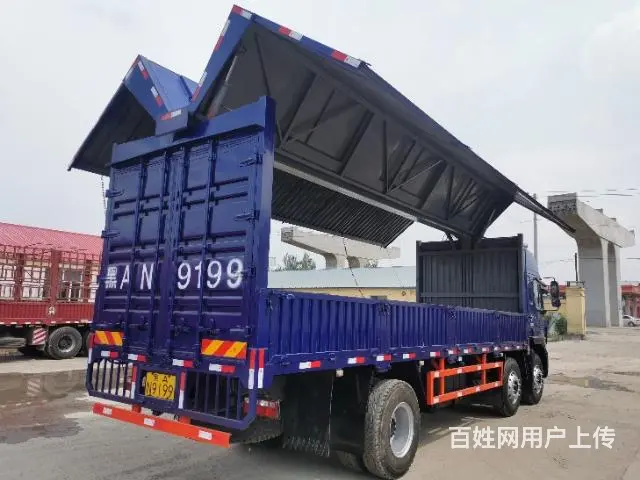 七米七前四后四盏一箱 - 图片 4