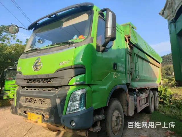 东风柳汽 乘龙H7 自卸车 国5 - 图片 1