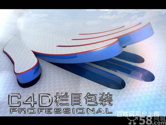 数据中心可视化 - 图片
