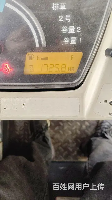 久保田21年888后改5100变速箱 - 图片 3