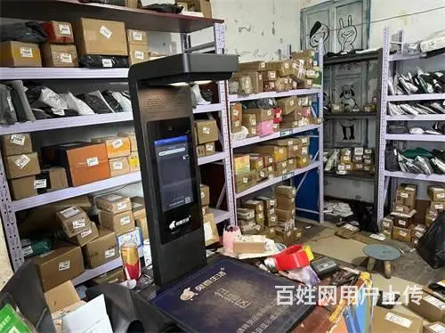 延安路铁东中区七号楼兔喜驿站出兑 - 图片 4
