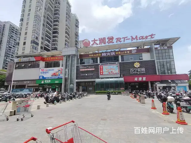 （51旺铺推荐）大润发附近25平店铺转让 - 图片 1