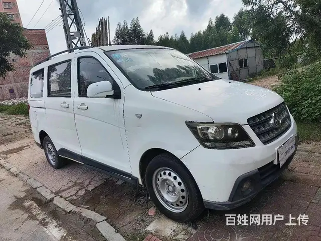 16年长安欧诺9800包过户 - 图片 2