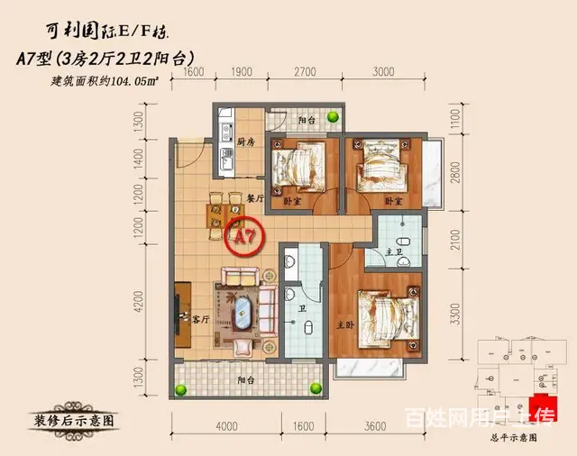 南宁相思湖、金科、万科旁《可利国际》低首付开发商 - 图片 5