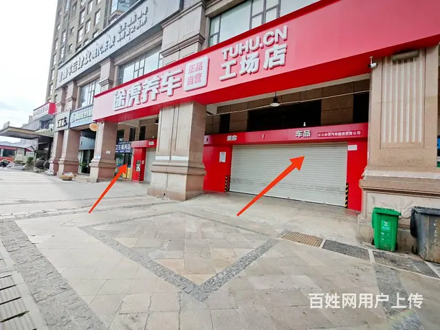 （老板本人）岳麓区财经学院成熟小区出入口，多个门面整租或分租 - 图片 1