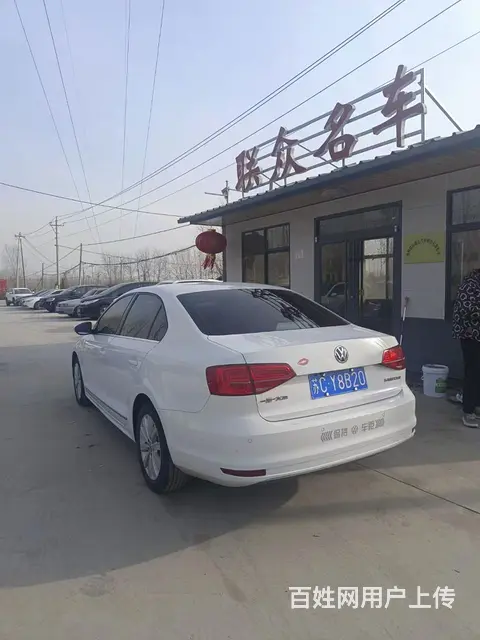 大众 速腾 2015款 1.6 手动 型 - 图片 6