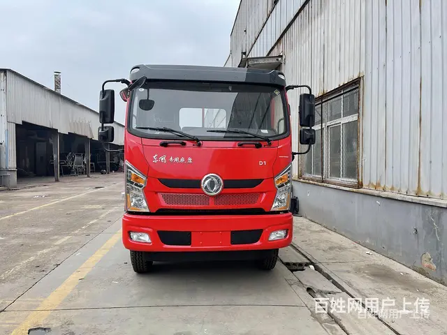 国六黄牌单桥平板运输车 可定制 - 图片 8
