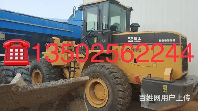 揭阳专业厦工铲车，龙工铲车出售，车多价低，需要就来 - 图片 11