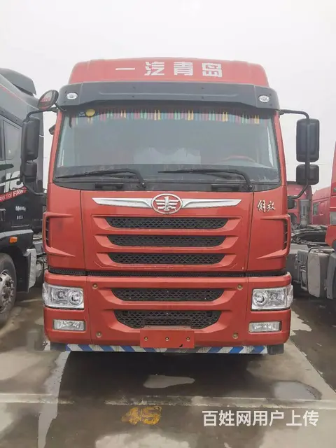 出售一汽解放 悍V 国五排放牵引车 - 图片 2