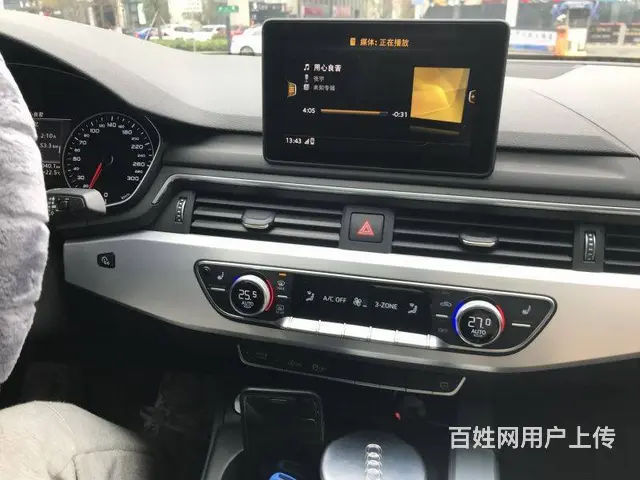 奥迪A4 2017款 A4L 2.0TFSI 双离合 40T - 图片 6