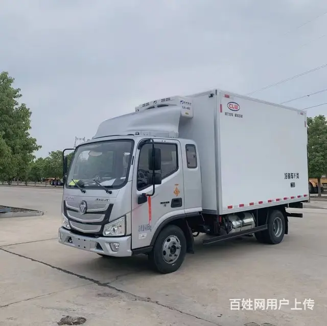蓝牌4米2保温厢体肉钩猪肉冷藏车冷链车 新鲜肉 - 图片 1