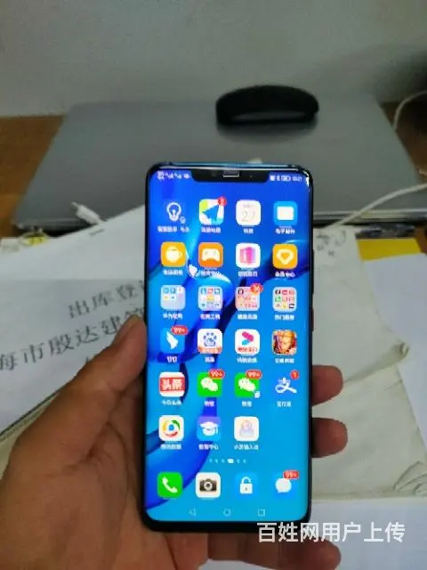 转让95新华为mete20pro8+256G内存 - 图片 4
