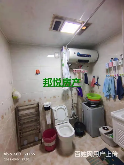 滨河北6楼67平7.8万 普通住宅 精装修 - 图片 6