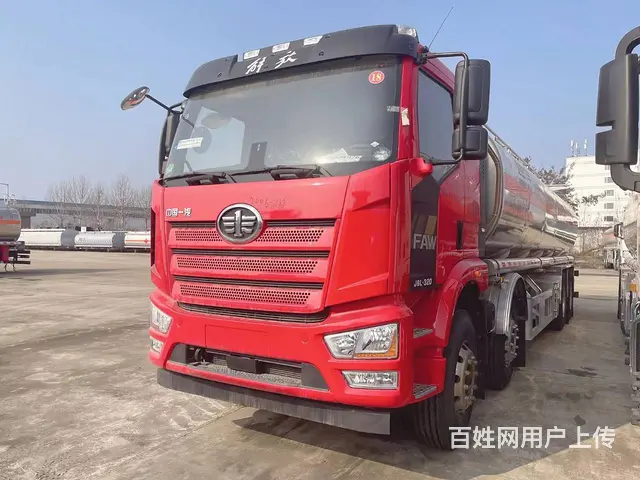 楚胜牌国六一汽解放20吨铝油罐车  上户分期一条龙 - 图片 4