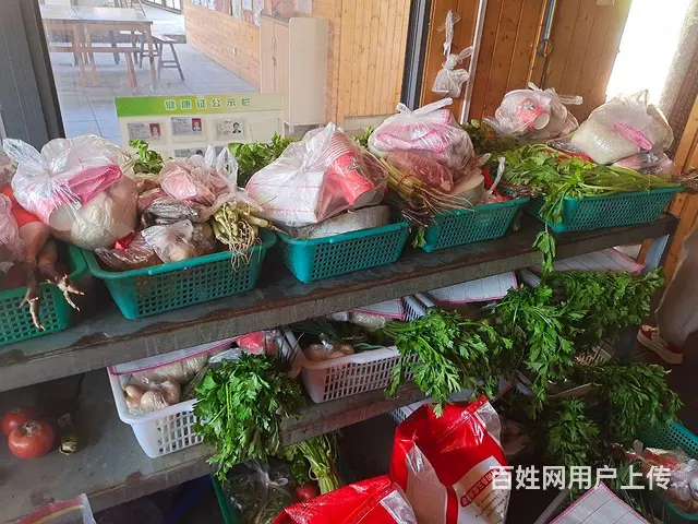 农家大锅灶做饭团建低至60/人 - 图片 1