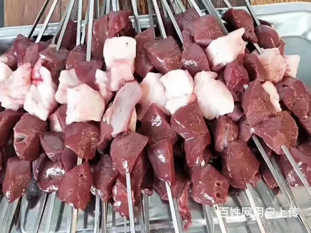 乌鲁木齐羊肉串培训 - 图片 2